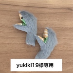 yukiki19様専用　カニツメミトン