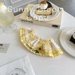 Sunny Bloom Cape🌻犬スタイ 犬ケープ ひまわりスタイ