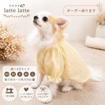 犬服ハンドメイドcotton 100%刺繍生地ブラウス　オーダーサイズ❁⃘*.