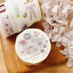 ★7月新入荷★[Pion] [PI-055] Fruit ダイカット和紙テープ 切り売り(約3.5cm x 57cm)