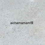 aichamamam様
