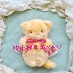 ヒーロー猫のぬいぐるみ