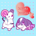 koyuki konatu 様ご依頼分
