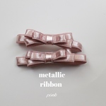 metallic ribbon pink