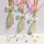 セール！星くず小瓶ちゃん☆彡ネックレス