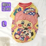 犬服 胴54 Tシャツ ☆339