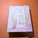 おすそ分けファイル（No.117）