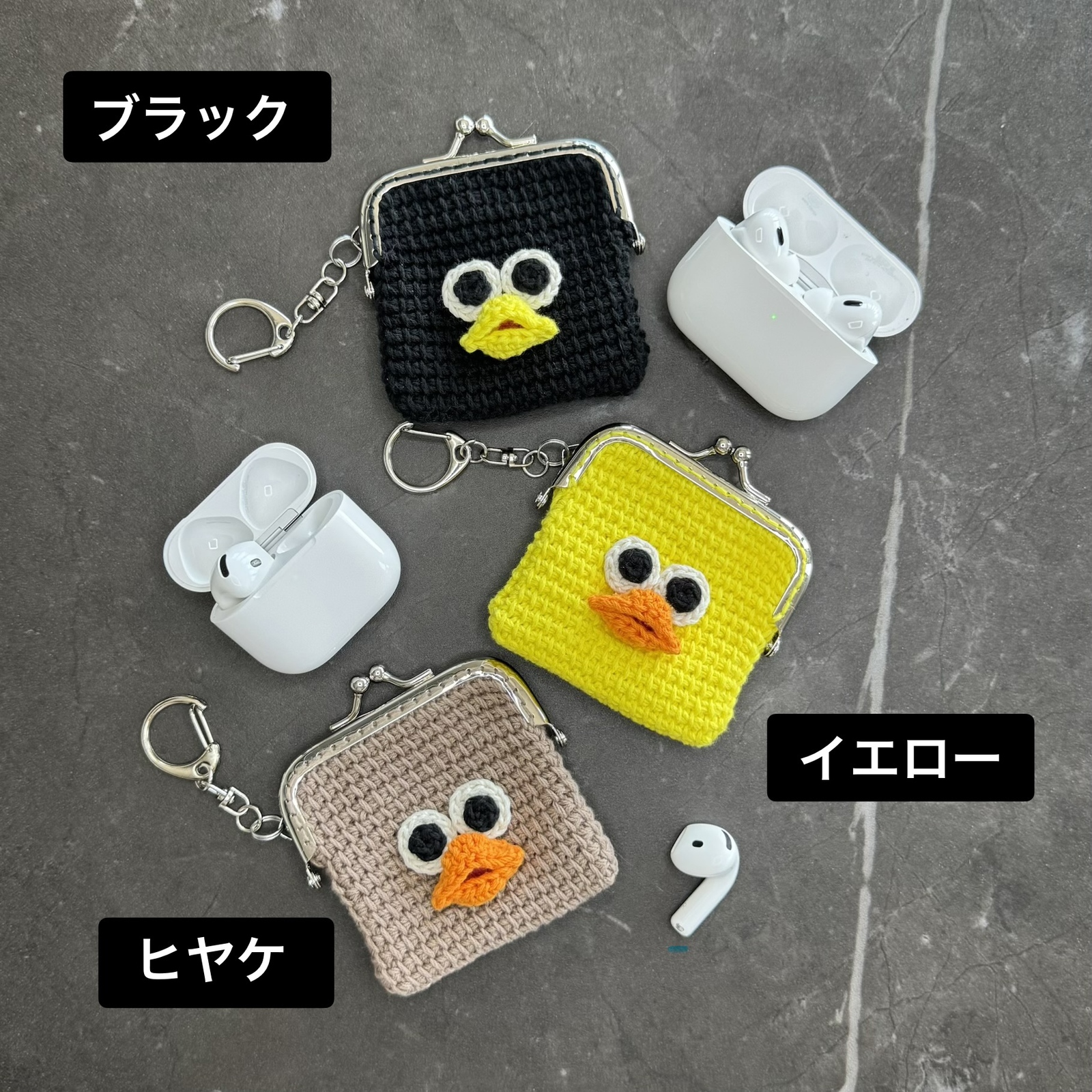 ヒヨコちゃんのイヤホンケース イヤフォンケース AirPodsケース