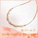［再販2］本珊瑚を花束にして🪸ネックレス　#minne_new 
