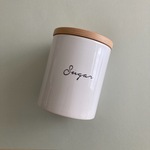 Simple design canister (シュガー)　受注制作