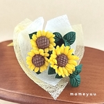 ミニチュア  ひまわりの花束