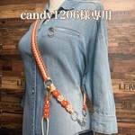 candy1206様専用　パラコード コブラ編みflowerショルダー ペットボトルホルダー