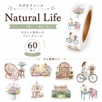 ちびもりシール ナチュラルライフ フレークシール 暮らし 花 ガーデン 読書 コラージュ素材 手帳デコ 60枚入【mc】