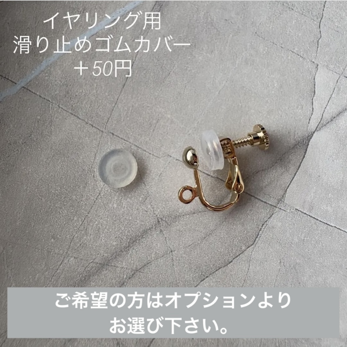 #374 スワロフスキーパール　6ミリ×8ミリ チェーンピアス／イヤリング変更可 515 淡水パール×スワロフスキークリスタル チェーンピアス/イヤリング