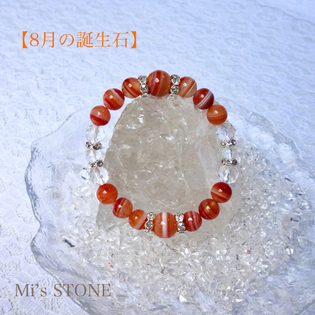 鳳凰×赤天眼石×カーネリアンのブレスレット - Mi's STONE | minne