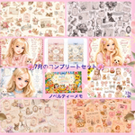 🌸7月のコンプリートセット🌸
