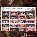 Alice × Zipper Collection【3種セット】