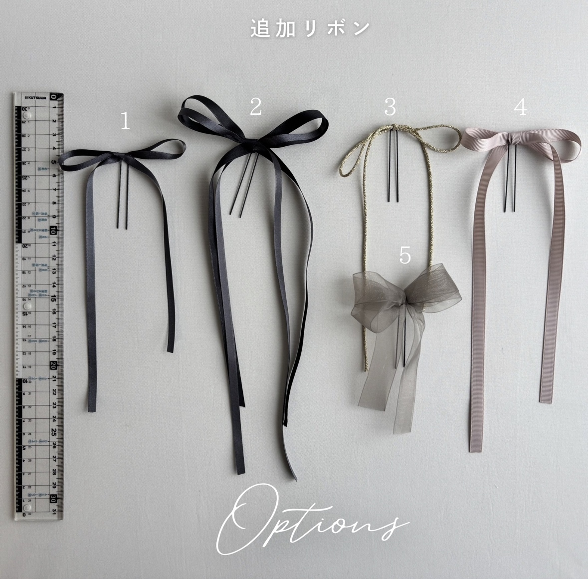 ベロアリボンと水引きの髪飾り - ululala flower | minne byGMOペパボ