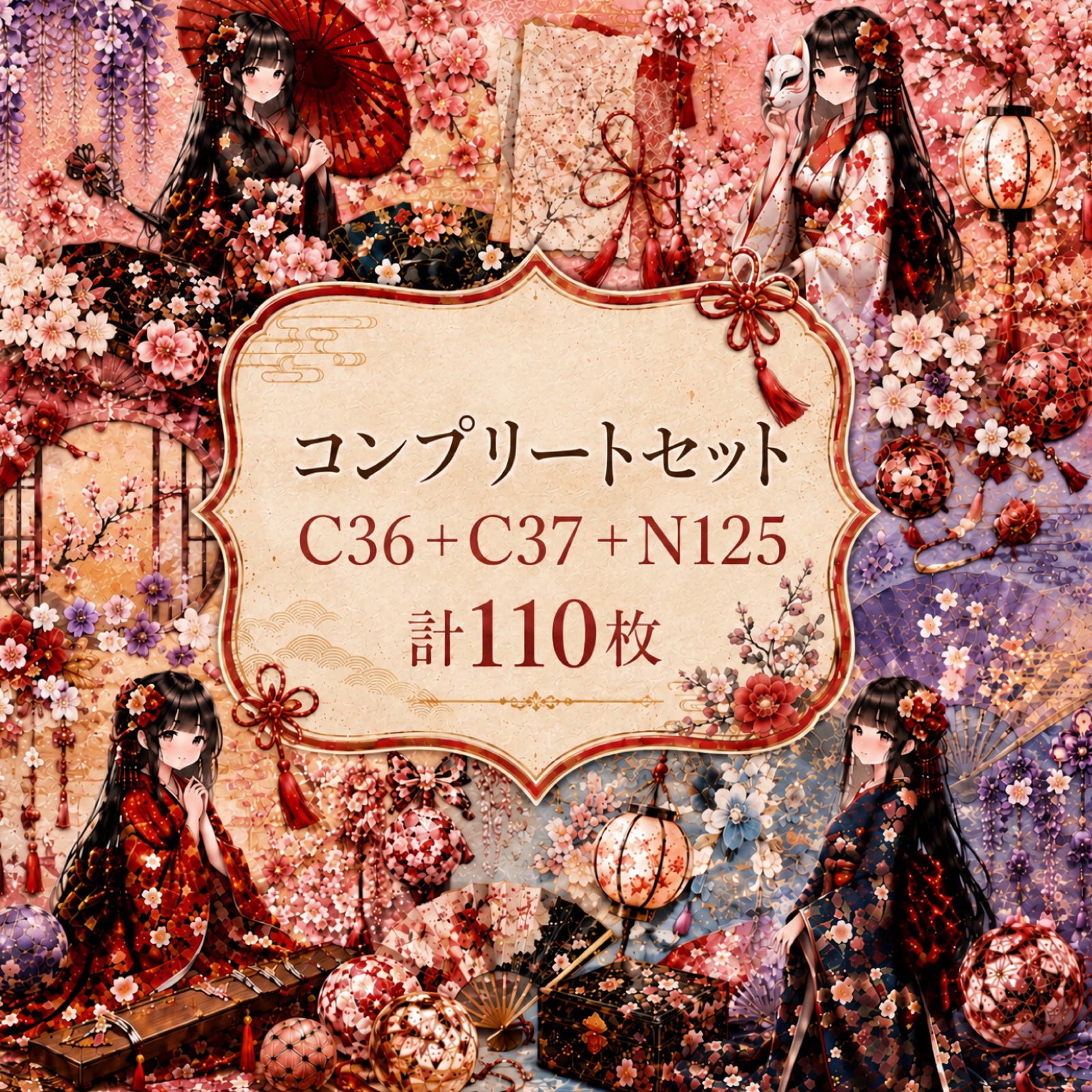 nextsoon - 作品一覧 | minne 国内最大級のハンドメイド・手作り通販サイト