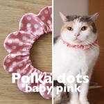 猫用ザビエル首輪《S》ポルカドット ピンク