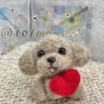 トイプ〜さん♪らぶ♡