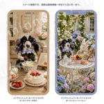 スマホ 壁紙 フレンチカントリーシリーズ、イングリッシュコッカー（ガーデンティーパーティ＆キッチンでケーキ作り）