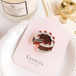 ドイツのケーキのブローチ 黒い森 チェリー
