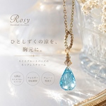 宝石質AAA スイスブルートパーズ ネックレスチャーム 天然石 14KGF ペンダントトップ サージカルステンレス アレルギー対応 つけっぱなしOK 11月誕生石 レディース ギフト