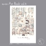 イラスト集【 su-co Art Book vol.4 】
