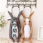 抱きしめたくなる　ふわふわぬいぐるみみたいなうさぎ巾着バッグ