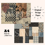 A4 デザインぺーパー 10枚 No.72