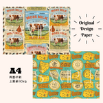 A4 デザインぺーパー 10枚 No.80