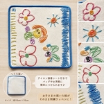 オーダー刺繍ワッペン｜お子さまの絵を刺繍に🧵