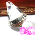 【高品質】クリスタルガラス（円錐）
