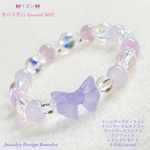 🪻ラベンダーCOLOR🎀リボンのフローライト&愛のジュエリー天然石ブレスレット💫