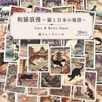和猫浪漫 Cats & Retro Japan｜和レトロフレークシール 28枚 コラージュ・手帳デコ・ジャンクジャーナル【mc】