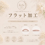 フラット加工用 ネイルチップ ニュアンスネイル
