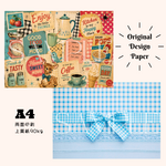 A4 デザインぺーパー 10枚 No.76