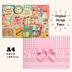 A4 デザインぺーパー 10枚 No.75