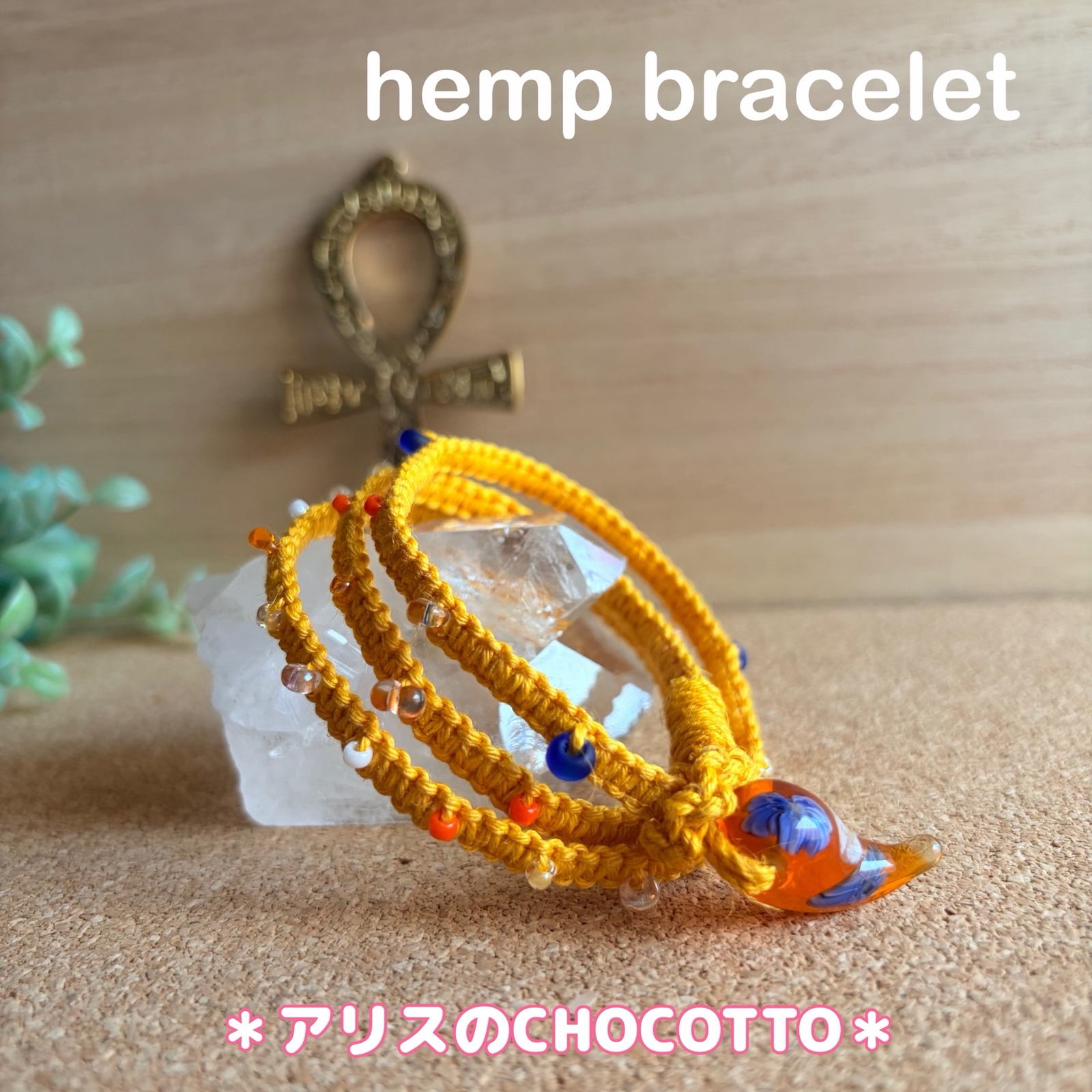 ひとつぶ水晶のヘンプネックレス(チョーカー)ユニセックス☆2