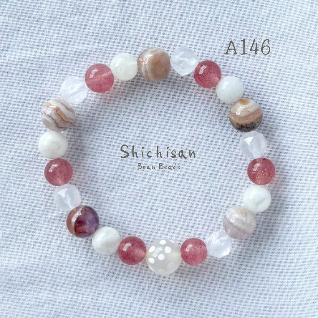 ⭐空⭐桜メノウひょうたんブレスレット ⭐空⭐桜メノウひょうたんブレスレット Amazon | 桜瑪瑙 ブレスレット