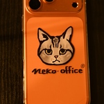 スマホカバー