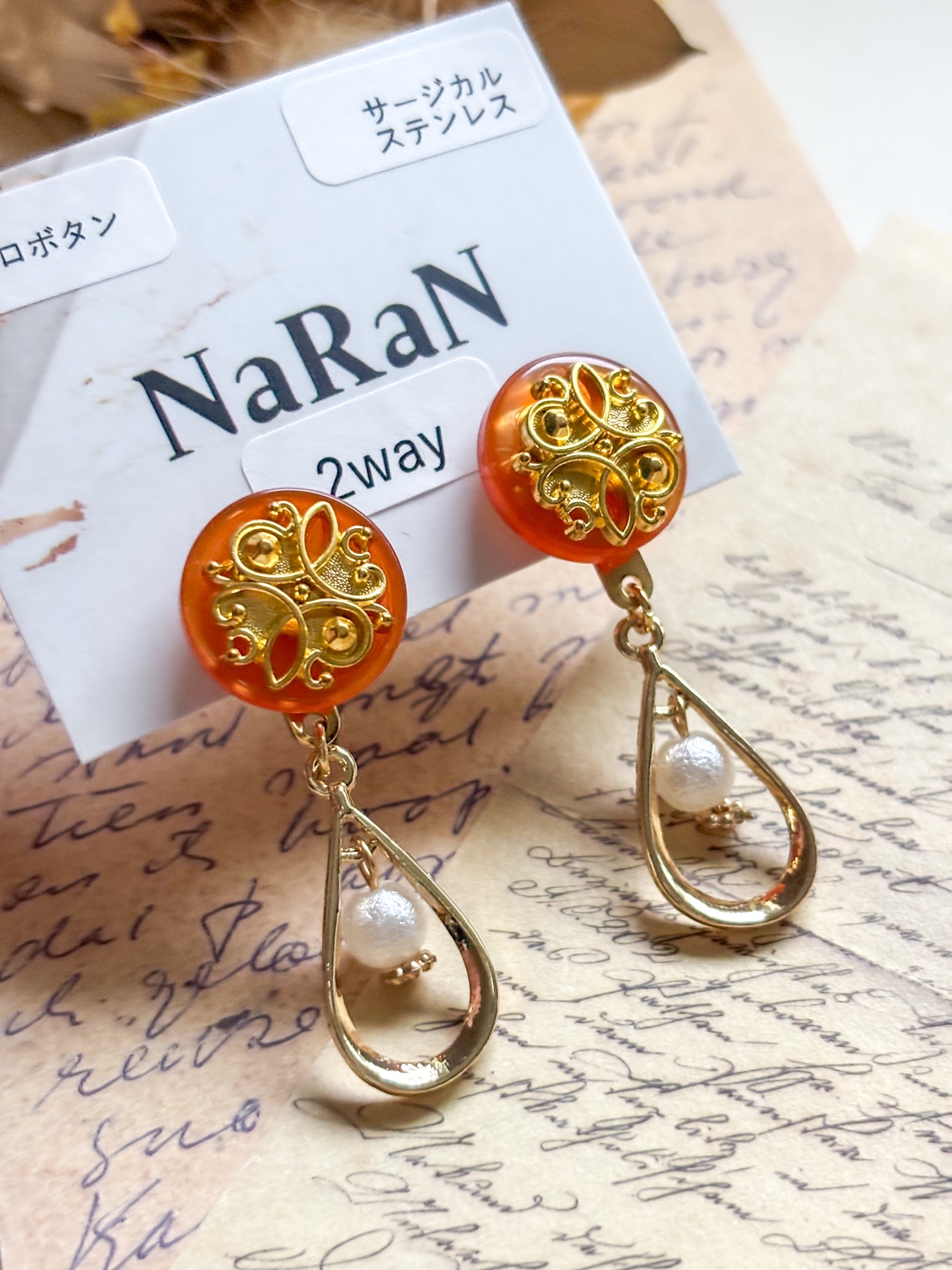 147≫レトロボタンの2wayピアス - NaRaN | minne byGMOペパボ 国内最大