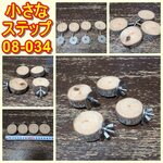 丸太切り株の止まり木セット（TOY-08-034)