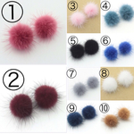 【入荷中★1つ¥50】再販★ミンクファー