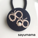 ☆刺繍☆くるみボタンのヘアゴム