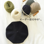 chona0811様専用アルパカウール❁ふわふわベレー帽　SS