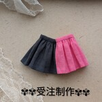 ✾✾期間限定の受注販売✾✾オビツ11サイズ　コットンリネンスカート（4/29〜5/5）