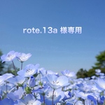 ゴールドお花の髪飾り