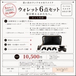 単品　ランドセル　リメイク　ミニランドセル　　受注生産　